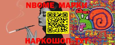 меф Бугуруслан