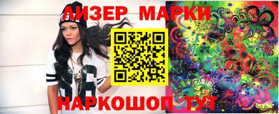 mix Будённовск