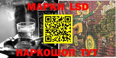 меф Бугуруслан