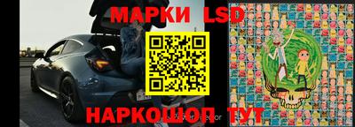 прущая мука Бузулук