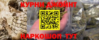mix Будённовск