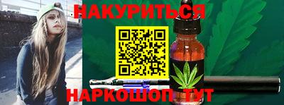 mix Будённовск