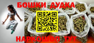 прущая мука Бузулук