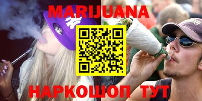 mix Будённовск