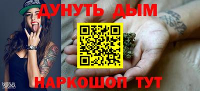 mix Будённовск