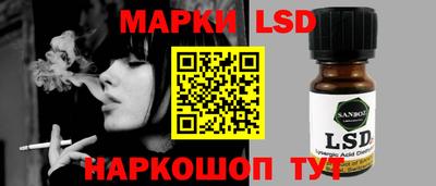 меф Бугуруслан
