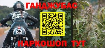 mix Будённовск