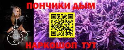 меф Бугуруслан