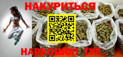 mix Будённовск
