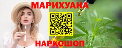 прущая мука Бузулук