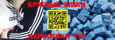 mix Будённовск