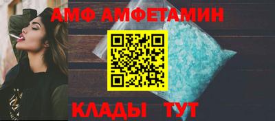 mix Будённовск