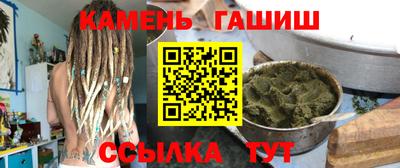 mix Будённовск