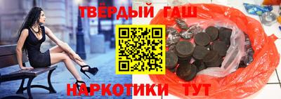 mix Будённовск