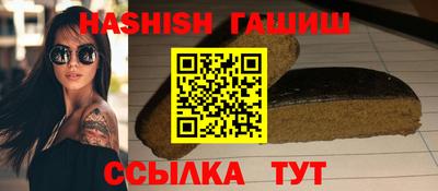 mix Будённовск
