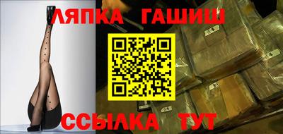 mix Будённовск
