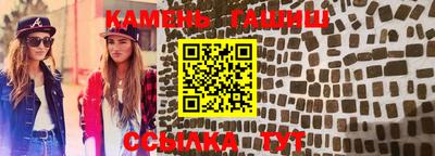 mix Будённовск