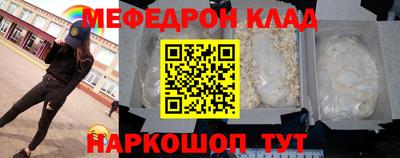 mix Будённовск