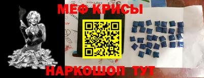 mix Будённовск